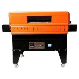 Тоннель термоусадочный PACKVAC BS4525 купить в Е.Маркет