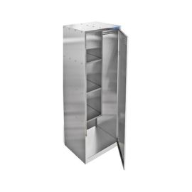 Шкаф для хозинвентаря KAYMAN ШР-23Н/0504 купить в Е.Маркет