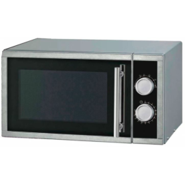 Печь микроволновая Rosso MW9025L купить в Е.Маркет