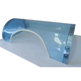 Защитный кожух РЧ-800 купить в Е.Маркет