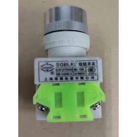 Кнопка пуск (зелёная) к миксеру В-20,30 купить в Е.Маркет