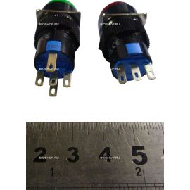 Переключатель вкл/выкл HM-12 купить в Е.Маркет