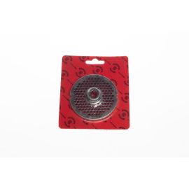 Диск для мясорубки 22/S 4,5 мм купить в Е.Маркет