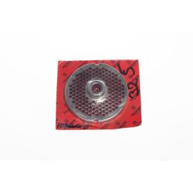 Диск для мясорубки 32/S 5 мм купить в Е.Маркет