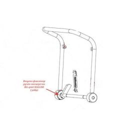Втулка фиксатора ручки 3089 д/машины д/резки овощей т.м. HALLDE мод. RG-400 купить в Е.Маркет