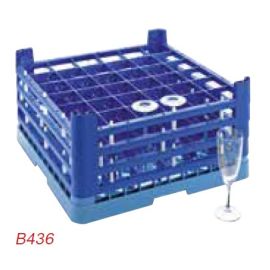 Кассета для стаканов Comenda 500х500 B436 660216 купить в Е.Маркет