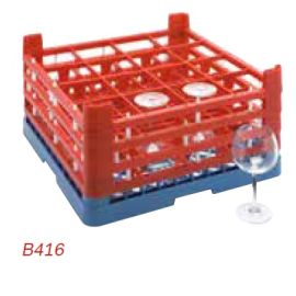 Кассета для стаканов Comenda 500х500 B416 660512 купить в Е.Маркет