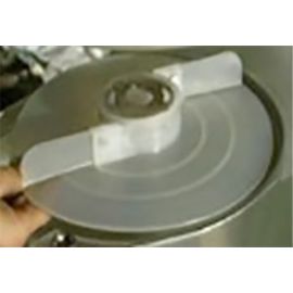 Диск-сбрасыватель Hurakan для овощерезки HKN-FNT купить в Е.Маркет