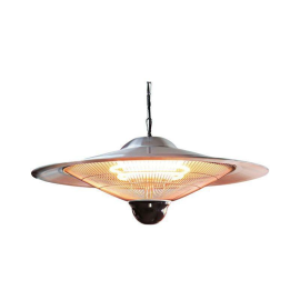 Обогреватель уличный Hurakan HKN-EHC2500 подвесной купить в Е.Маркет