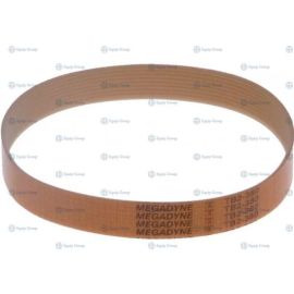 Ремень Sirman куттера C 4 MSC04N112A купить в Е.Маркет