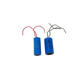 Конденсатор для мясорубки Hurakan HKN-12SS / 12SC купить в Е.Маркет