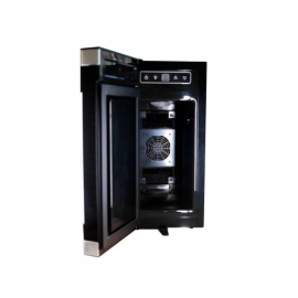 Холодильник для молока Rosso BTB-BX01 купить в Е.Маркет