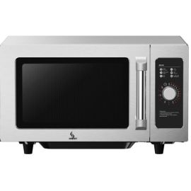 Печь микроволновая Airhot MICRO WAVE AMW-1100NML-II 25L MANUAL купить в Е.Маркет