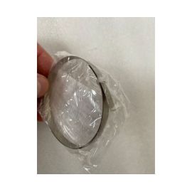 Тэн для упаковщика вакуумного Hurakan HKN-VAC260 купить в Е.Маркет