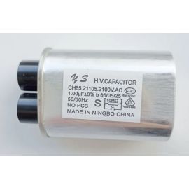 Конденсатор  Ch85 2100 , 2100V, 1uF, без ГТД купить в Е.Маркет