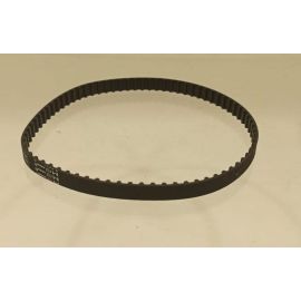 Ремень 148XL9 купить в Е.Маркет