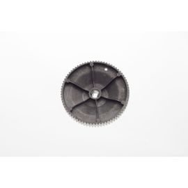 Шестерня (75 зубцов), арт. 130933 купить в Е.Маркет