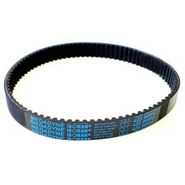Ремень приводной для CL30/50/52, арт.515482S купить в Е.Маркет