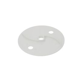 Диск-выбрасыватель купить в Е.Маркет