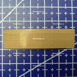 Прокладка YJS210 арт.#25 купить в Е.Маркет