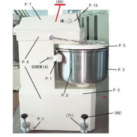 Крышка верхняя M444-060 (#69) с синей рамкой для тестомеса т.м. SINMAG серии SМ, мод. SМ 25 купить в Е.Маркет