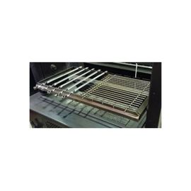 Шампур для шашлыков GRILL MASTER  30017 купить в Е.Маркет