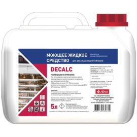 Химия для пароконвектоматов ABAT DECALC (5 л) 12000137117 купить в Е.Маркет