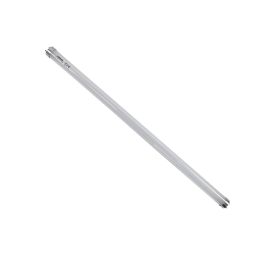 Лампа ультрафиолетовая инсектицидная 10W LED купить в Е.Маркет