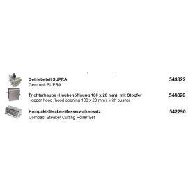 Насадка-мясорыхлитель для SUPRA FEUMA комплект 542290 купить в Е.Маркет