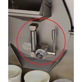 Насадка для порционной раздачи для STAF59 HSX/HBX/RHS/RHB купить в Е.Маркет