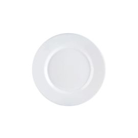 Тарелка Luminarc серии Everyday, H9859, d 265 мм купить в Е.Маркет