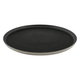 Тарелка Kutahya NOR19DU34R855A28 купить в Е.Маркет