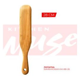 Лопатка 28 см бамбуковая KM-BB-28 купить в Е.Маркет