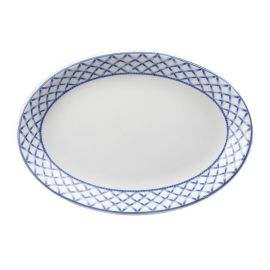 Блюдо овальное 23см PAVILION PAVD91 купить в Е.Маркет