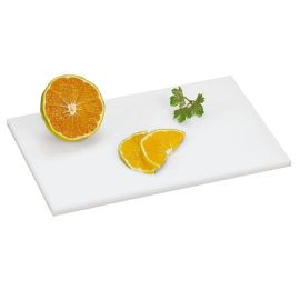 Доска барная 32,5х24,5см H1см, полиэтилен, белая 42521-24 купить в Е.Маркет