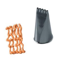 Насадка "5 отверстий" D15мм H42мм, нерж.сталь BX0134 купить в Е.Маркет