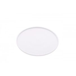 Тарелка DIANA D26см V0700-0126 купить в Е.Маркет