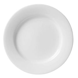 Тарелка мелкая 26см OXFORD M02B-9001 купить в Е.Маркет