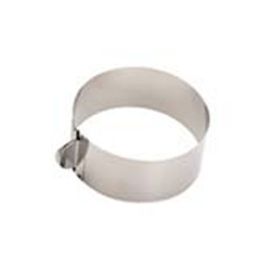 Форма д/выпечки "круг" раздвижная, D16,5-32см H 7см 47529-07 купить в Е.Маркет