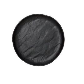 Тарелка мелкая 21см VULCANIA BLACK VU002210779 купить в Е.Маркет