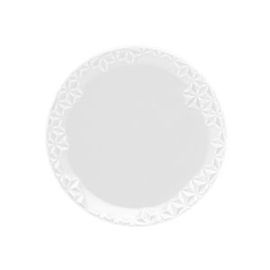 Тарелка мелкая WHITE 21см OXFORD 128943, EK03-4207 купить в Е.Маркет