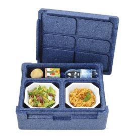 Термоподнос CM 47X37X18,5, полипропилен 44976-03 купить в Е.Маркет