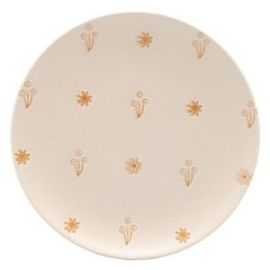 Тарелка мелкая UNNI AFETO 26см OXFORD 126352, AY02-5821 купить в Е.Маркет