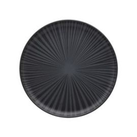 Тарелка мелкая FLAT SHAPE ONIX 20см OXFORD 136392, AO03-1C05 купить в Е.Маркет