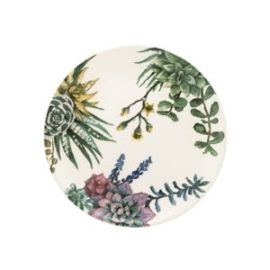 Тарелка мелкая BOTHANICA 20,5см OXFORD 092838, AY03-5606 купить в Е.Маркет
