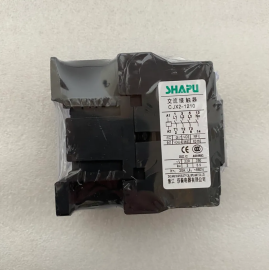 Контактор для тестомеса Hurakan HKN-20SN2V купить в Е.Маркет