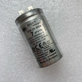 Конденсатор для кофемолки Fiorenzato 600000073 купить в Е.Маркет