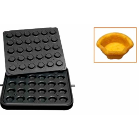 Сменные пластины AIRHOT TM-21 купить в Е.Маркет