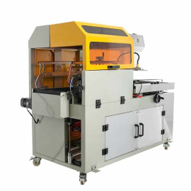 Термоусадочный нож Foodatlas BSL-560A автоматический купить в Е.Маркет