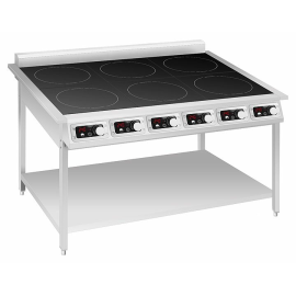 Плита индукционная Indokor IN3500-6PRO серия 700 на подставке купить в Е.Маркет